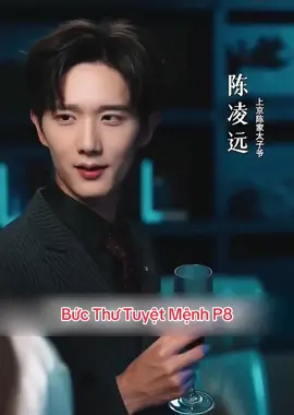 Bức Thư Tuyệt Mệnh P8#reviewphim #phimhay #review #xuhuongtiktok #darama #videoviral #xuhuong2025 #trending #fypシ゚ #phimhaymoingay #tiktokgiaitri #trend 
