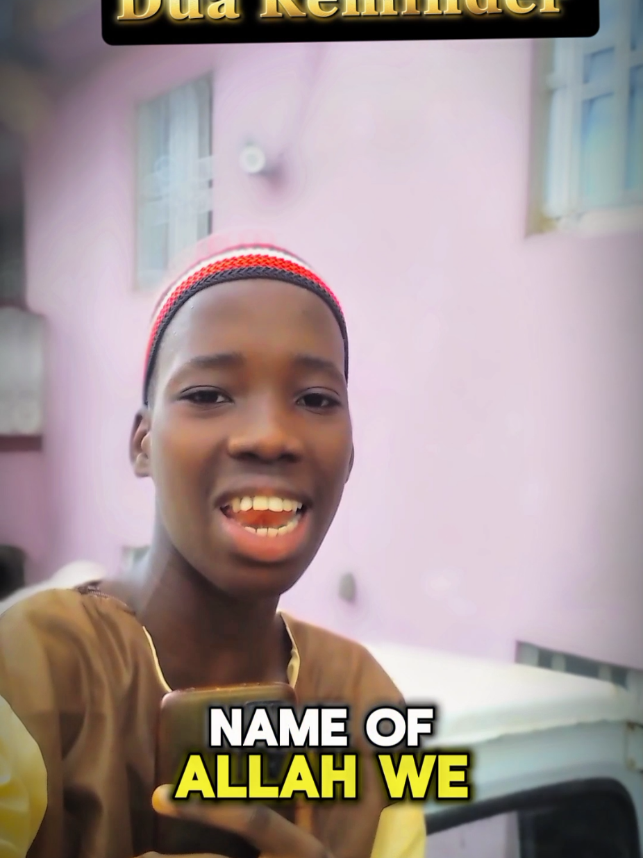 Dua When Entering The House #dua #fyp #islamic_video #british @Brother Sulaiman Fariz Jalloh 