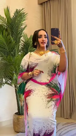 #في هذا اليوم 