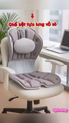 Ghế Bệt Tựa Lưng Vỏ Sò Có Gối tựa giảm đau lưng,chỉnh dáng ngồi #ghebettualung #ghebetvosocogoi #ghecongthaihoc #tiktokshop #tiktokviral 