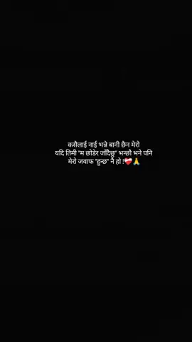 #fypシ゚ #viral #krishne #unfrizemyaccount  #creatorsearchinsights 