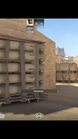 DEFAULT CT FLASHES ON DE_MIRAGE!!! 💀💀💀   https://tradeit.gg/?aff=MER           #cs #кс #csgo #cs2 #s1mple #m0nesy #magixx #magix #nadeking #nadekingнарусском #кс2 #blastcsgo