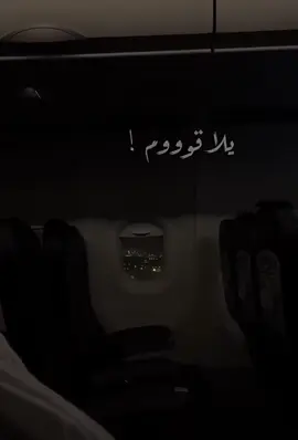 #الشعب_الصيني_ماله_حل😂😂 #foryou #🤣🤣🤣 #explore #fyp 