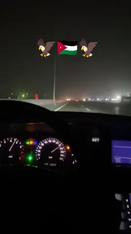 #المملكه_الاردنيه_الهاشميه🇯🇴 #الاردن🇯🇴 #سوريا_تركيا_العراق_السعودية_الكويت_عمان #الشعب_الصيني_ماله_حل😂😂 