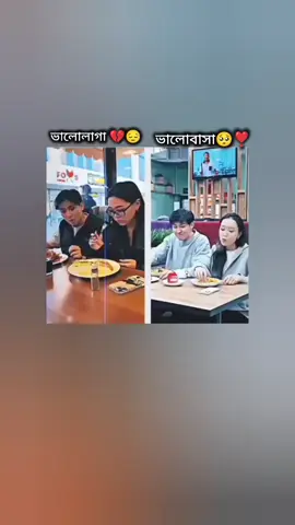 #মেনশন_করুন_আপনার_প্রিয়_মানুষকে❣️😊 