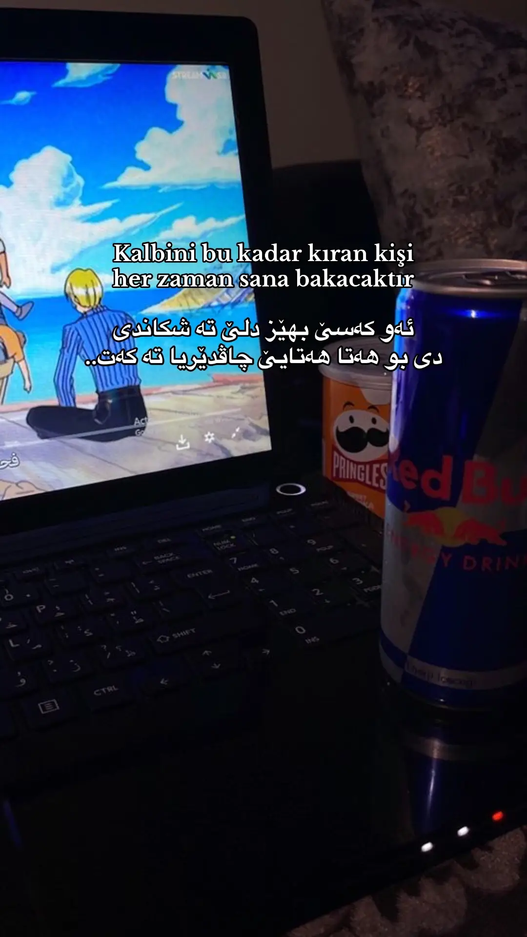 #hayal #sevdiğim #aşk #ıstanbul #rüyada 