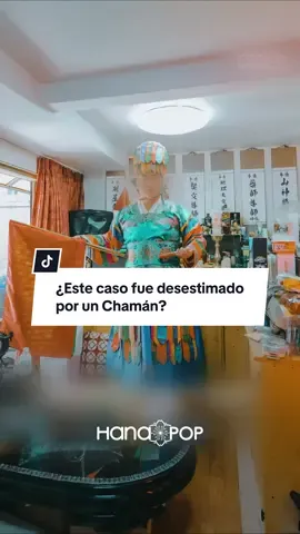 ¿Este caso fue desestimado por un Chamán? 🤔💥🇰🇷 #HanaPOP 🌸 #Kpop #Korea #SouthKorea #CoreadelSur