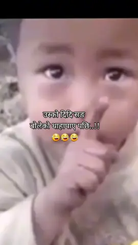 #anmol #viral #fyp #foryou #tiktok 
