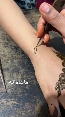 سبحان الله وبحمده عدد خلقه ورضا🤍 نفسه وزنة عرشه ومداد كلماته❤️ إيش رأيكم  للحجز والاستفسار . . #نقاشه_الرياض#حناء_الرياض #دلكه سودانيه #حمام مغربي# #حناء_دبي #حناء_هندي #حناء_عروس #حناء_خليجي #شيل#حلاوه#تنظيف#جسم# نقش#اماراتي#حناء_عمان_سعوديه_قطر_مارات_بحرين_كويت_خليجي_حنا_نقش #حناء_اماراتي #حناء_اسود# حناء عنابي  #حنايات #حناء_للعرائس #حناء_ناعم #حناء_عادي #حناء_عرائس #حناء_العيد #حناء_رجول #حنايات_الخليج #حنة_عروس #اكسبلورfeyp #اكسبلور_فولو #exblore #اكسبلور_السعوديه_الامارات_الكويت_قطر_البحرين_سلطنه_عمان #اكسبلور_لايك#riyadh#exشعب_ الصيني_ما# foryou# fyp#onepiece 