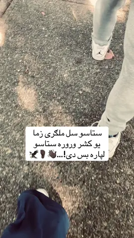 #☝🏿🙂‍↕️👋🏿🥷🏻 