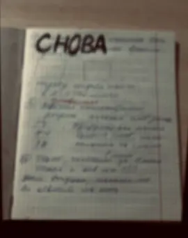 Весенний снегопад 💔#Эльбрусджанмирзоев #07#rek #fyp 