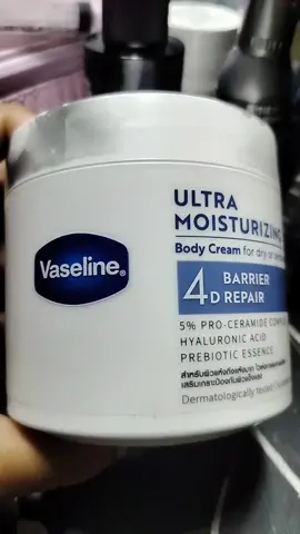 วาสลีน proderma4 สำหรับผิวแห้งถึงแห้งมาก#วาสลีน #vaseline #proderma#เพิ่มความชุ่มชื้นให้กับผิว#ไม่มีน้ำหอม 