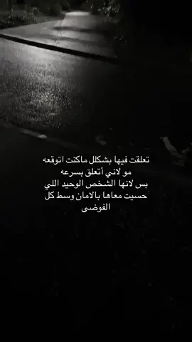 my love😔/!