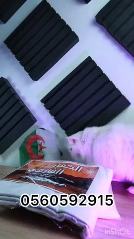 الصدقة تطفئ غضب الله 
والكفن الشرعي من أعظمها تصدق الآن... وخلّي لك أجر لا ينقطع