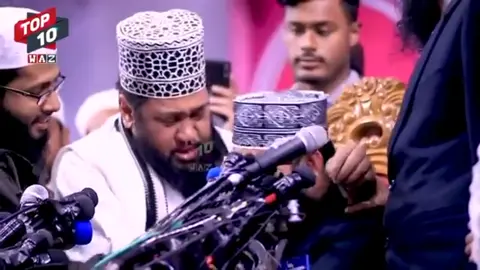 💖 সবায় নামাজ কায়েম কর 💖