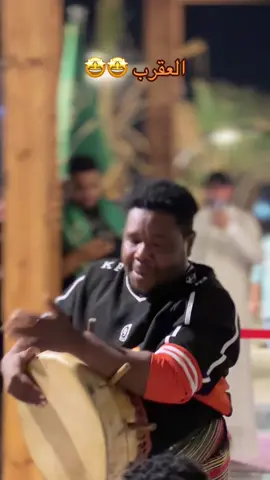 #محايل #لامات #اكسبور_erolpxe #تصويري #اليوم_الوطني_95 