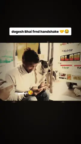 dogesh Bhai frnd handshake 🤝😂😂#foryou #explore #viral #funnyvideos #foryoupage 