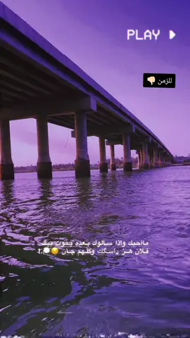 #لايك_متابعه_اكسبلور #حزيــــــــــــــــن💔🖤 #تصميم_فيديوهات🎶🎤🎬 #حزينہ♬🥺💔 ##حزيــــــــــــــــن💔🖤 