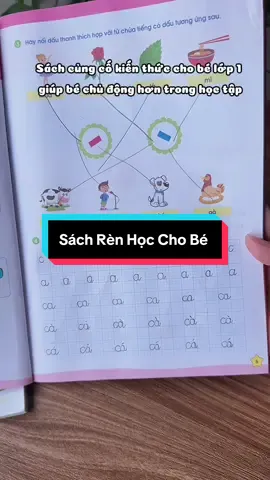 “Combo Phiếu Bài Tập Cuối Tuần Toán & Tiếng Việt lớp 1 – 35 tuần học bám sát chương trình. ✅ Bài tập từ dễ đến khó, vừa sức cho bé ✅ Giúp con rèn thói quen học tập chủ động #baitapcuoituanlop1 #sachchobelop1  #phuhuynhthongthai  #sachgiaoduc  #phieubaitapcuoituan 