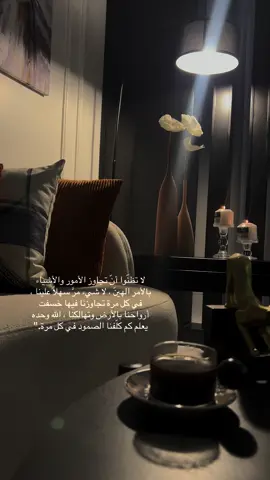 #اكسبلور #اخاف #اكسبلور #اكسبلور 