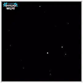 নামাজ পড়া শুরু করো বন্ধু 😊💖🫂#misspakhi18 #ইসলামিক_আলো #ইসলামিক_ভিডিও 