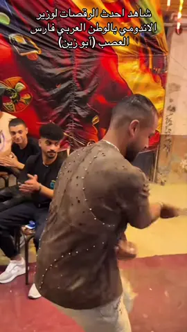 #explore #foryoupage #foryoupage #comedy #viral 