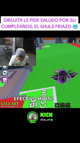 #humor #kick #fyp #paratii #shuls @😈Shuls_y😈 