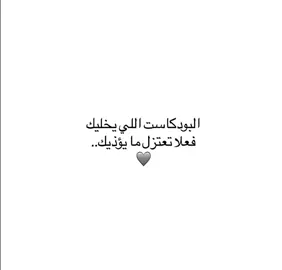 #اقتباسات_عبارات_ #🤎🤎🤎🤎اكسبلور # @Aa🤍✨. 