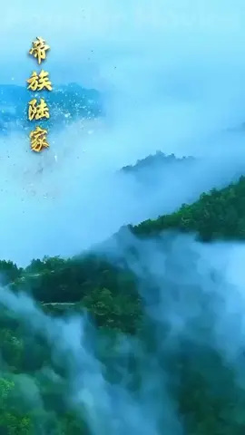 #เทรนด์วันนี้ จักรพรรดิสวรรค์ep.1 #ซีรี่ย์จีนใหม่  #มินิซีรีย์  #ซีรีย์พากย์ไทຍ 