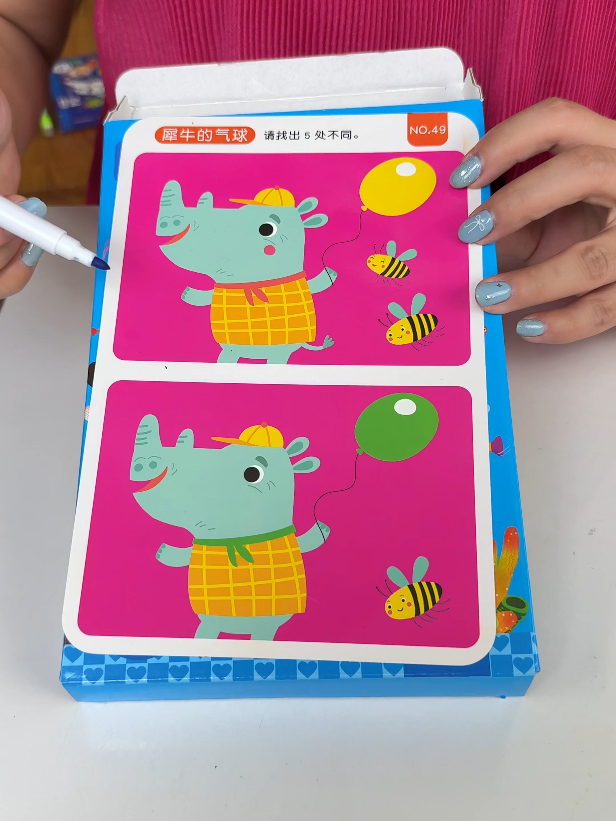 bộ thẻ tìm điểm khác nhau, giúp bé nhanh tay tinh mắt hơn #cohoaidochoi #dochoichobe #dohoithongminh