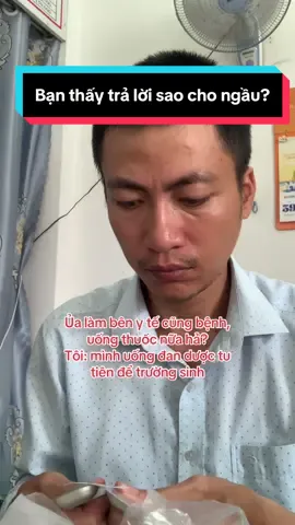 Có câu nào trả lời ngầu hơn không chỉ Lực với? #lucxetnghiem #laymautainha #xetnghiemcamau #dramaphonglab 