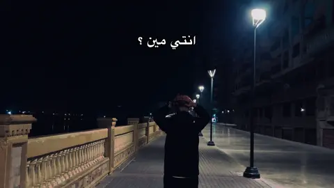 #fahood🤴🐆 #حزيــــــــــــــــن💔🖤 #اكسبلورexplore #حزن_غياب_وجع_فراق_دموع_خذلان_صدمة #الانيستا_بلبايو🥺💞💘🍭 