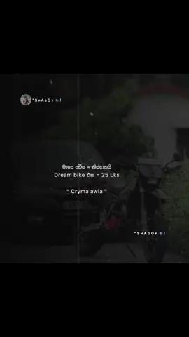 🗣- cryma awla 🙂💔. . . . . #viral #susuki #foll #bmw                                 #creatorsearchinsights 