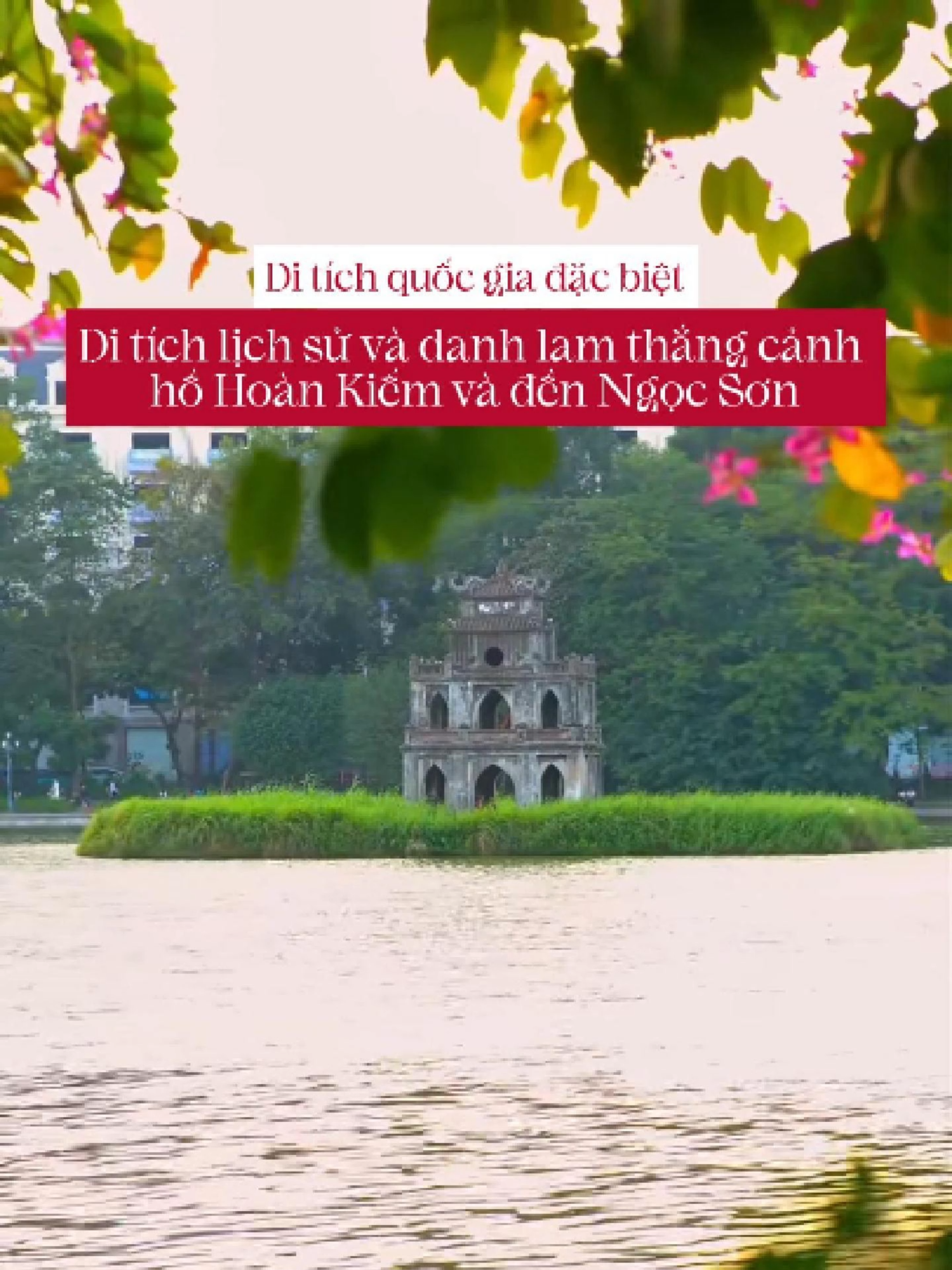 Được công nhận là di tích quốc gia đặc biệt từ năm 2013, Di tích lịch sử và danh lam thắng cảnh hồ Hoàn Kiếm và đền Ngọc Sơn bao gồm hồ Hoàn Kiếm, đền Ngọc Sơn và khu tưởng niệm vua Lê không chỉ mang giá trị lịch sử, văn hóa to lớn mà còn là ký ức thân thương của người dân Thủ đô, đồng thời là điểm đến để bạn bè quốc tế hiểu thêm về Hà Nội, về mảnh đất ngàn năm văn hiến.  #disanvietnam #proudvietnam