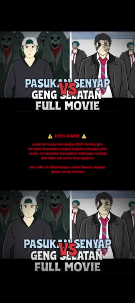 Part 1 Sie_EM #sieem #sieemanimasi #deramaanimasi 200k follow  #sieemterbaru #animasikartun 