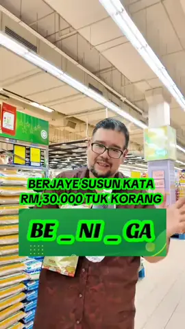 Kita test lagi sepasang suami isteri dan lihat samada menang gift atau tido luar..haha enjoy guys..#shaaridiamond #ep2 #luckycouple #diamondchallenge #fypシ゚ #cikgushaari #fyp #foryourpage #instagram #sesimelawat #reel #instareels #reelsoftheday #facebook #FacebookPage #facebookviral #facebookvideo #facebookreelsvideo #toktikmalaysia #fypシ゚viral