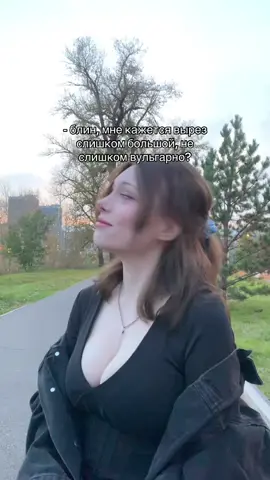 моя @аля ТГК: hapkaarka #аркахапка #красноярск #fyppppppppppppppppppppppp #fyp 