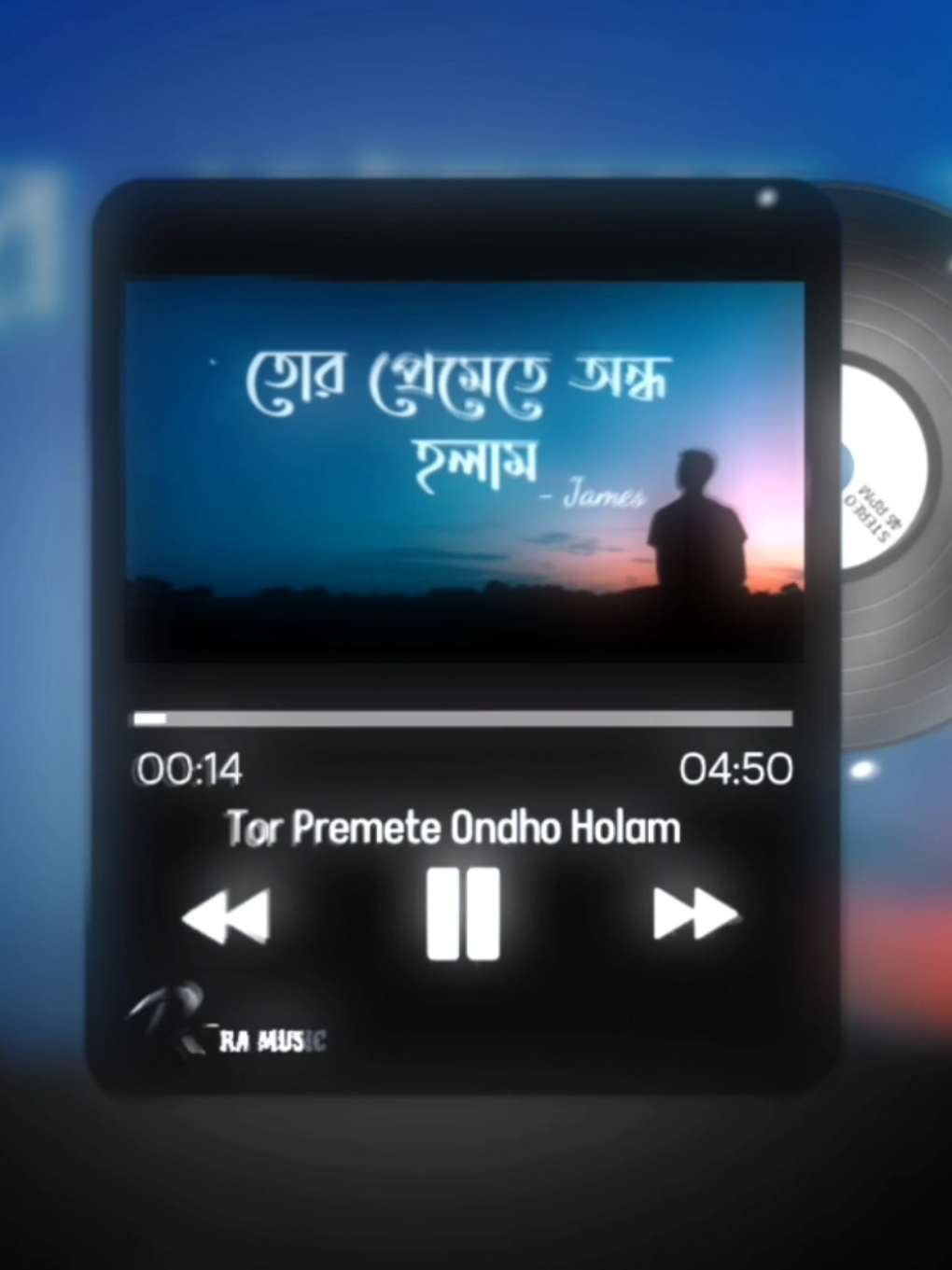 তোর প্রেমেতে অন্ধ হলাম Tor Premete Ondho Holam - Zams Bangla Full Song #তোরপ্রেমেতেঅন্ধহলাম #জেমস #torpremeteondoholam #zams #ra_music2_00 