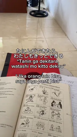 Ganbatte☺️💪🏻 #calonkenshusei🇯🇵 #kenshuseijapan🇮🇩🇯🇵🎌 #fyp 