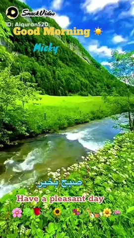 @❤️💜Nadiya❤️💜 @𝑨𝒚𝒆𝒔𝒉𝒂™ 🇬🇧🇵🇸 @💞 NOOR 💞 @MRS ♥️A😍RAZZAQ👩‍❤️‍💋‍👨 @sofia issa112🏴󠁧󠁢󠁳󠁣󠁴󠁿 @Rihana Kousar @Attitude queen @@kaz123 @Nahid0304 @Safa 🇬🇧🏴󠁧󠁢󠁷󠁬󠁳󠁿❤️❤️❤️ @wafa 🇬🇧 🏴󠁧󠁢󠁷󠁬󠁳󠁿❤️❤️❤️ @kousarkhan71 @❤️🥰<Roshni>🥰❤️ @💕kimiii 💕 @🍁🥀𝓐𝔂𝓮𝓼𝓱𝓪 𝓳𝓪𝓷𝓲🥀🍁 