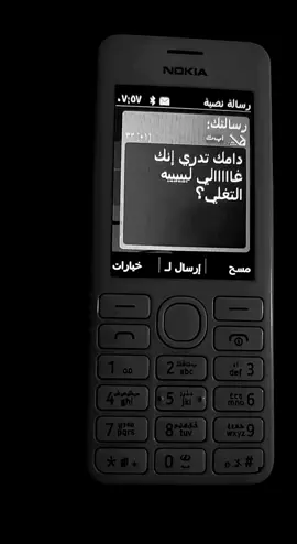 #fyppppppppppppppppppppppp #fyp #explore #foryou #viral 