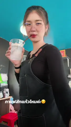 วันนี้เปิดน่ะค่ะ🥰#พิกัดทางคู่ขนานหินกองขาเข้าสระบุรีกม95 