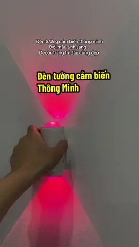 ☘️ Đèn tường cảm biến thông minh đổi màu ánh sáng . Đẹp ưng thật #viral #dencambien #dendecor #denled #dentuongtrangtri 