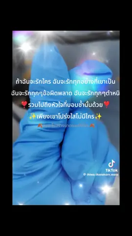 ❣️23•09•68❣️ 🌵Up to Who u R?🌵