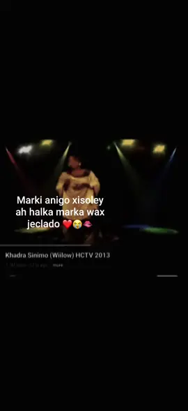 willow wax ila qabo❤️🥹