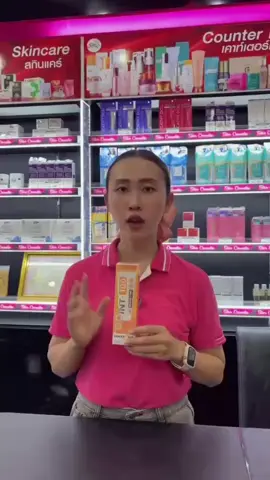 ยาสีฟันเวคมี ตัวช่วยสำหรับ ทำความสะอาดฟัน ลดปัญหากลิ่นปาก #ยาสีฟัน #ป้ายยา #ยาสีฟันเวคมี#ยาสีฟันint100 