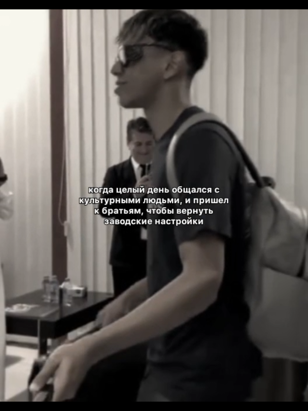 тгк с фонами - ramazanio_ftbl #football #fyp #rek 