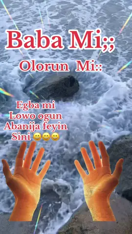 OGUN ABANIJA FEYIN SINI OLUWA SEE🙏#bolarafiu #goviral #yorubatiktok #prayer #fyppppppppppppppppppppppp 
