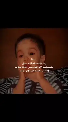 مين بيحصل معاه كده 
