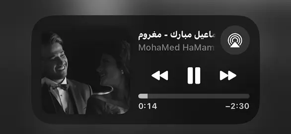 #fyp #foryou #explore #سبايسي #Love 